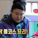 신동양 이미지