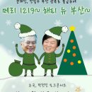 남포역 7번 출구 이미지