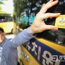 경일통신 이미지