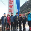 청학산 이미지