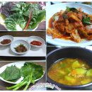 종가쌈밥 이미지