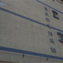 중동로437번길 이미지