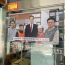뉴남천힐사우나 | [부산/남천] 부산돼지국밥추천 남천동국밥 신창국밥