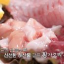 계단집 이미지
