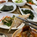 대호제주뜰향 이미지