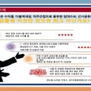 제이타워 이미지