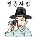 다함께야구왕계양시티점 이미지