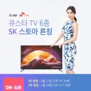 올인PC 이미지