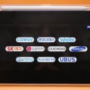 직수 얼음 정수기렌탈가격비교 혜택 성능 비교(쿠쿠 현대큐밍 코웨이 sk매직 청호나이스 LG 엘지 웰스)