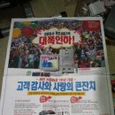 엉클PC 네이버블로그