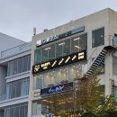 라인플로어 이미지