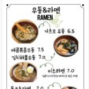 타베 이미지