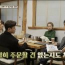 경희크리스피바바 - 강남구 삼성로 776 | 윤스테이 이서진이불 크리스피바바 양모이불 갖고싶다