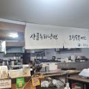만남동전노래연습장 네이버블로그