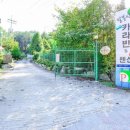 칼봉산카라반캠핑장 | 가평 캠핑장 케이 캠핑장 글램핑실제이용후기추천리스트