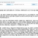 평생교육경영론 이미지