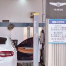 남천점 현대자동차 네이버블로그