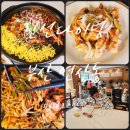 린선 DINING 이미지