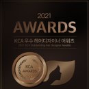 잭헤어