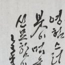 화어(畵語) 이미지