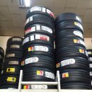 타이어반값 이미지