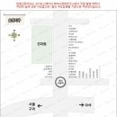 호평택지지구 이미지