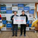 천수당한의원 이미지