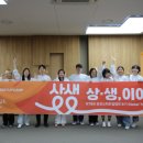 엠와이컨설팅 이미지