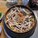 송죽추어탕