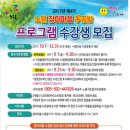 다드림광고