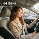 싸다고 | 생각보다 싸다고?"...스타리아 EV 의외의 실구매가 확인, 후기가 궁금