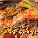 산이네삼겹살 이미지