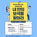 비전스쿨 이미지