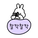 인디고PC방 의정부역점 이미지