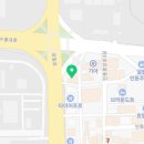 인동엑스카오디오 네이버블로그
