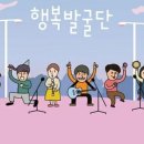 칠산초등학교 이미지