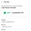 카페 우리