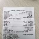 보배하이마트 이미지