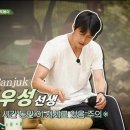 삼시세끼분식