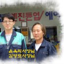 새영천카라이프 이미지