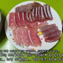 흑산도홍어 - 화성시 노작로3길 5 | 흑산도홍어
