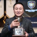 김천상무 허정무컵 기록 돌파가능. 이미지