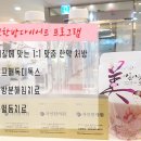 자인한의원 이미지