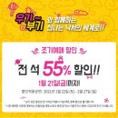두들팝 이미지