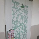 대박축산 이미지