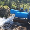 주식회사 우리에너지 이미지