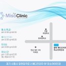 미소메디 이미지