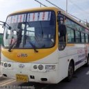 금오운수(주) 이미지