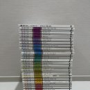 개똥이네 중고 전집 내돈내산 구매 찐 후기 (꼬마스콜라S 철학 동화)