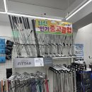 105 | 아이언 샤프트 교체 고민? 강동 피팅샵 시타 분석 &amp; 모듀스 105 리샤프팅 후기